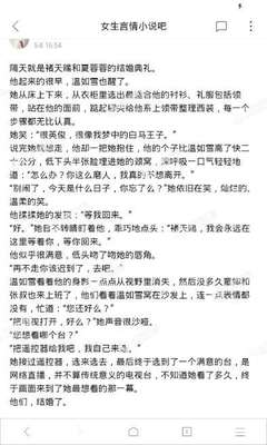 去菲律宾如何办理电子签证(电子签证最新办理流程)